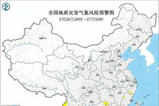 足球报：中超各队讨论放开客场球迷限制，由1000人增加到2000人